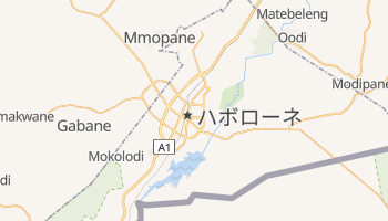 ハボローネ の地図