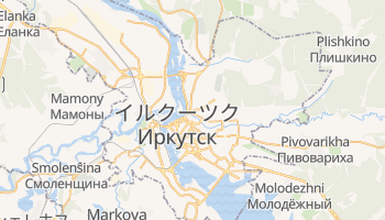 イルクーツク の地図