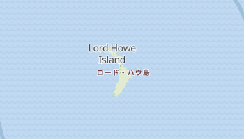 ロード・ハウ島 の地図