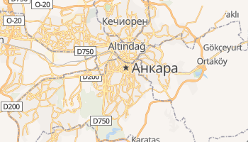 Анкара - детальная карта