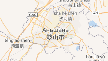 Аншан - детальная карта