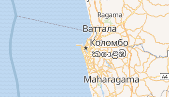 Коломбо - детальная карта