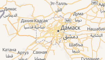 Дамаск - детальная карта