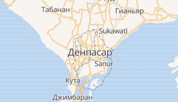 Денпасар - детальная карта
