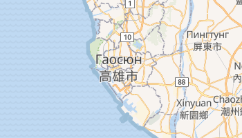 Гаосюн - детальная карта