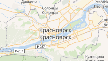 Красноярск - детальная карта