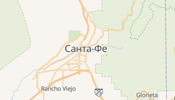 Санта-Фе - детальная карта