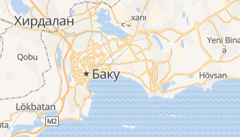 Баку - детальна мапа