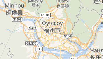 Фучжоу - детальна мапа