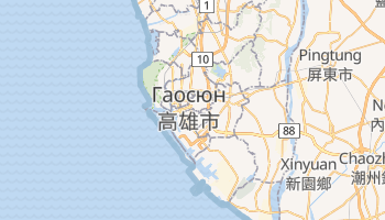 Гаосюн - детальна мапа