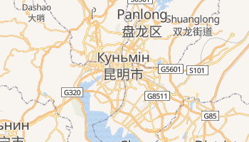 Куньмін - детальна мапа
