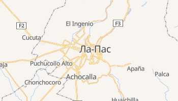 Ла Пас - детальна мапа