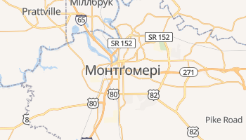 Монтгомері - детальна мапа
