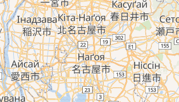 Нагоя - детальна мапа