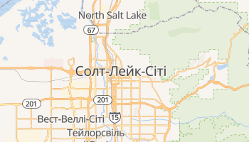 Солт-Лейк-Сіті - детальна мапа