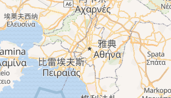 雅典 - 在线地图