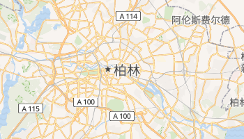 柏林 - 在线地图