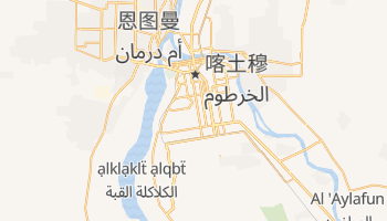 喀土穆 - 在线地图