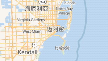 迈阿密 - 在线地图
