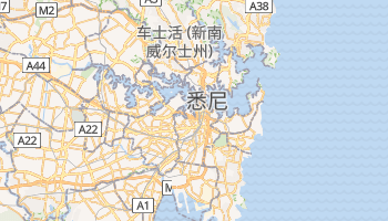 悉尼 - 在线地图