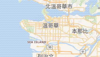 温哥华中文地图图片