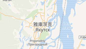雅库茨克 - 在线地图