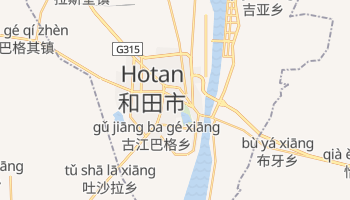 Online-Karte von Hotan