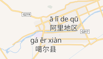 Online-Karte von Shiquanhe