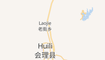 Huili online map