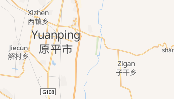 Yuanping online map