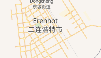 Carte en ligne de Erenhot