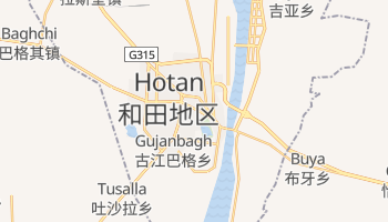 Carte en ligne de Hotan