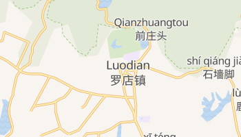 Carte en ligne de Xian de Luodian