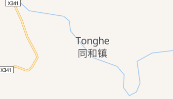 Carte en ligne de Xian de Tonghe
