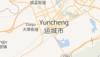 Carte en ligne de Yuncheng