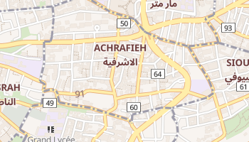 Carte en ligne de Achrafieh