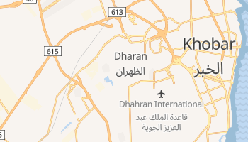 Carte en ligne de Dhahran