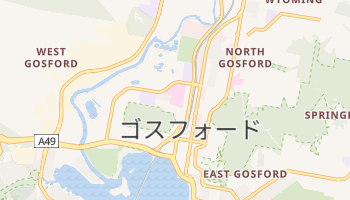 ゴスフォード の地図