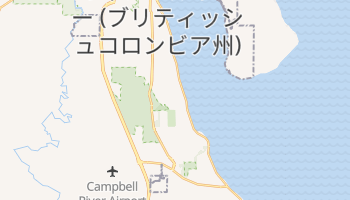 キャンベルリバー の地図