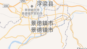 景徳鎮市 の地図