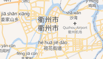 衢州市 の地図