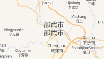 邵武市 の地図
