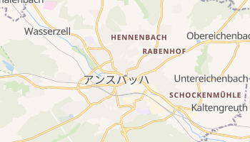 アンスバッハ の地図