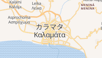 カラマタ の地図