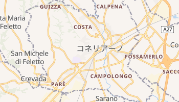 コネリアーノ の地図