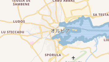 オルビア の地図