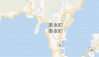 串本町 の地図