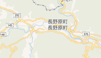 長野原町 の地図