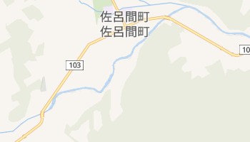 佐呂間町 の地図