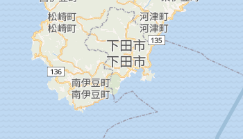 下田 の地図